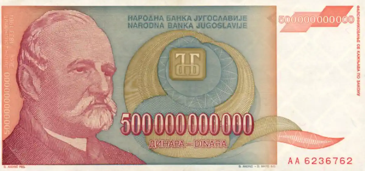 Montenegro Currency hyperinflation banknote