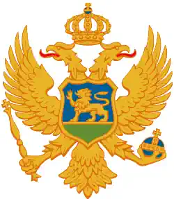 Montenegro Coat of Arms